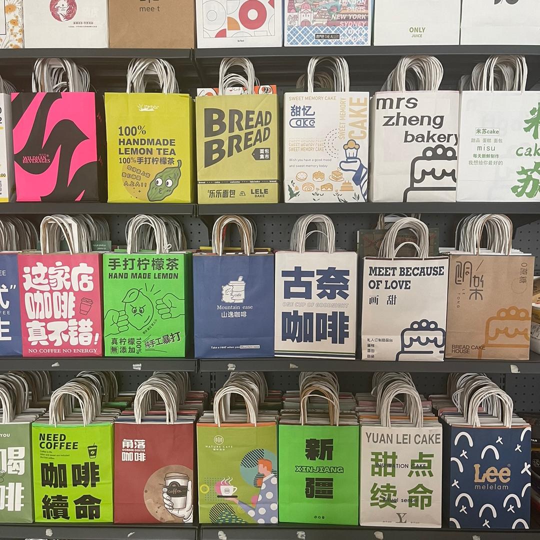 纸管家厂家