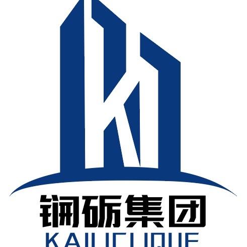 锎砺集团