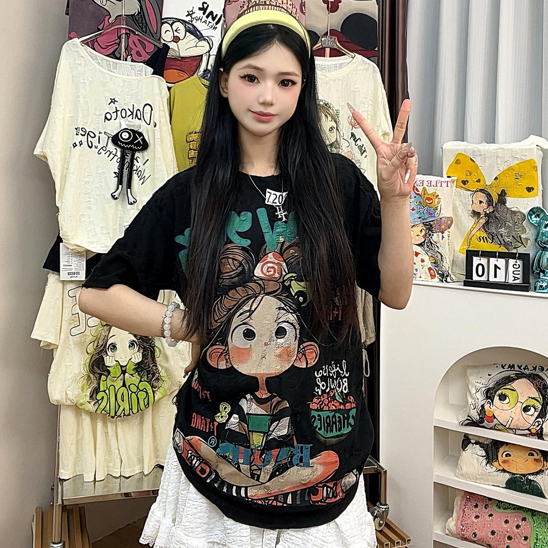 蜜芽服饰店