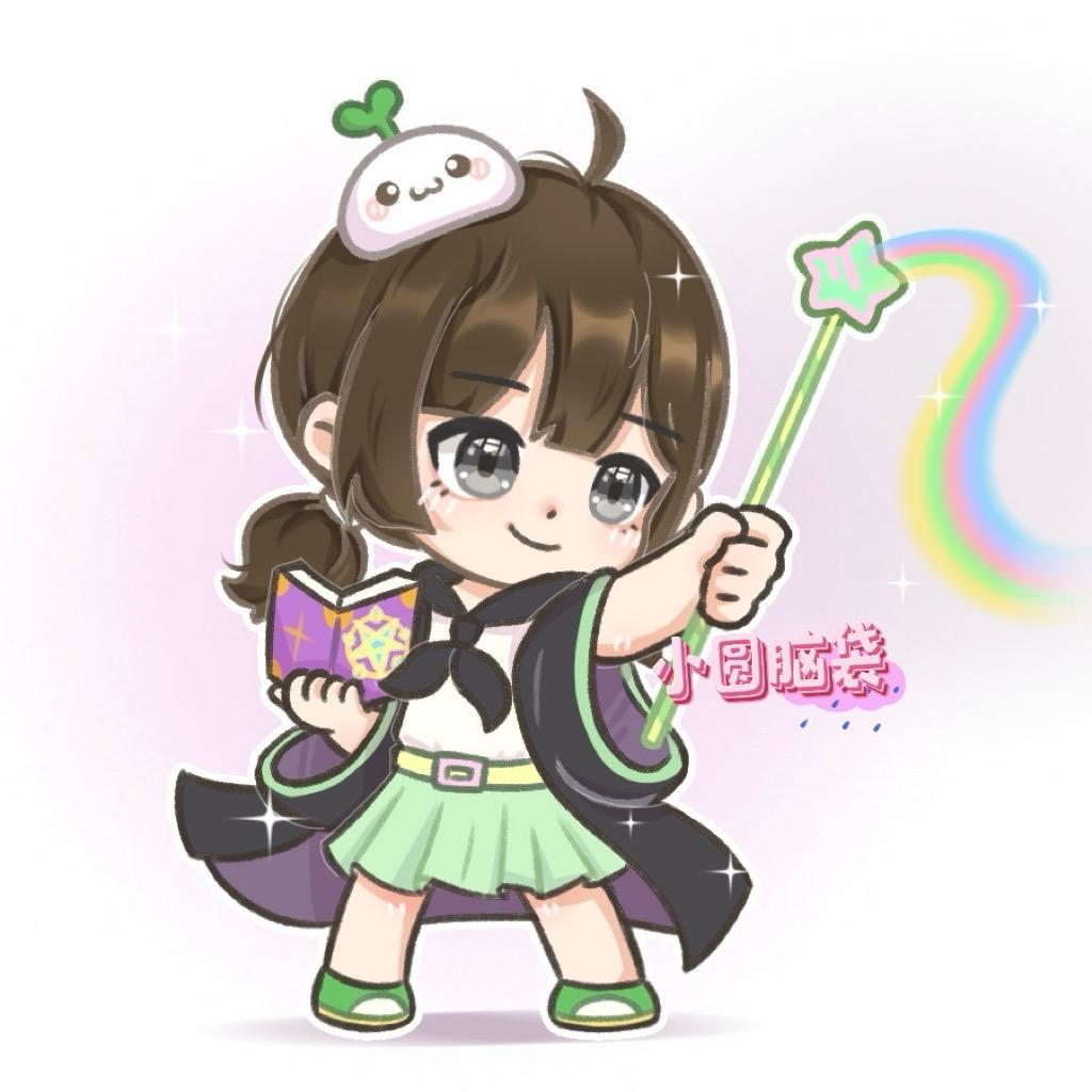 小圆脑袋