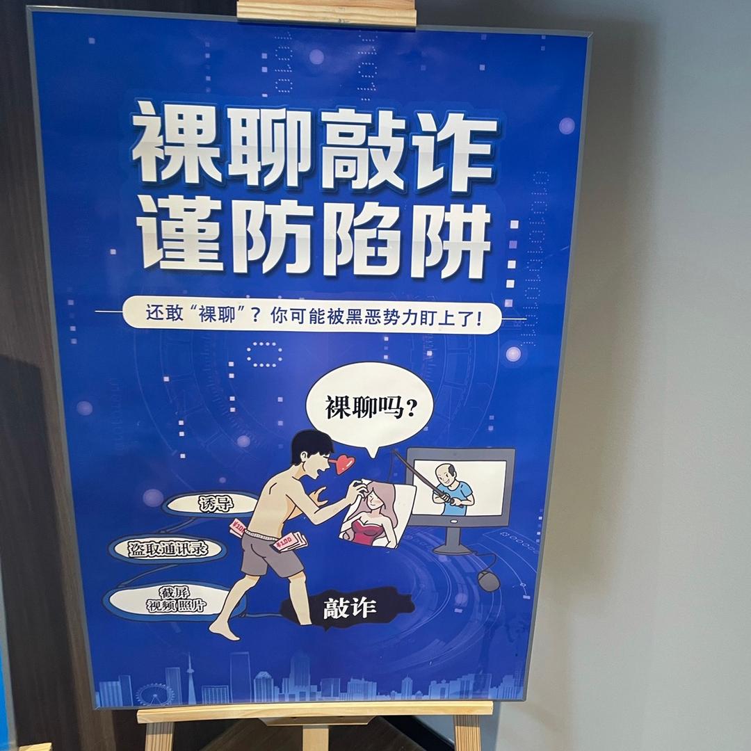 嫂子开门，我是我大哥