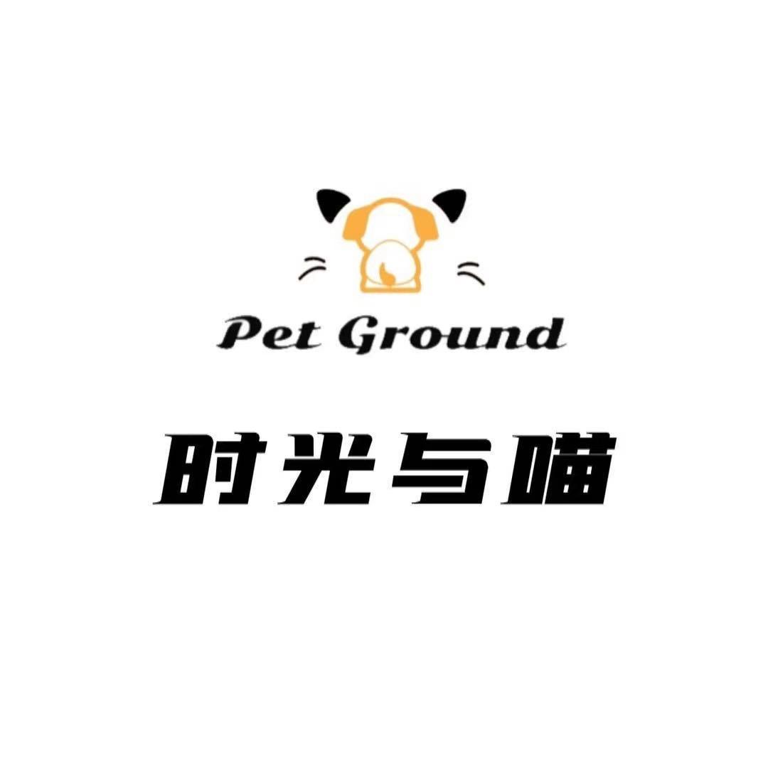 时光与喵