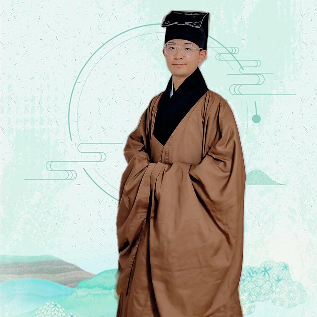 承道