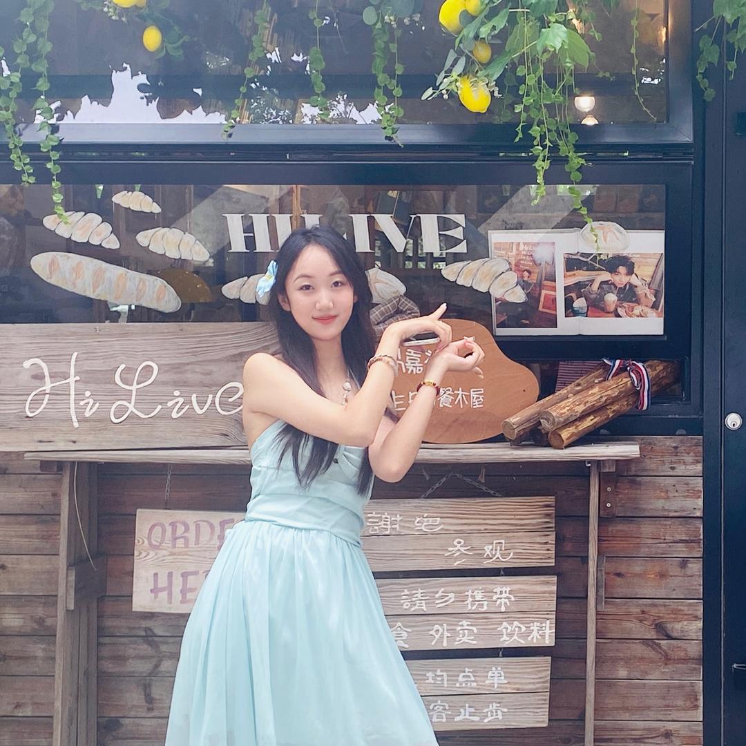 干饭找小婉