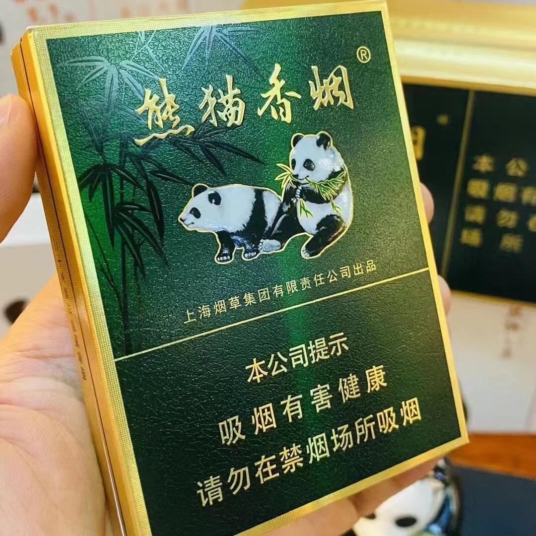 口粮玩家