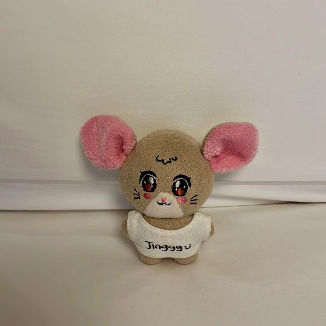 玉
