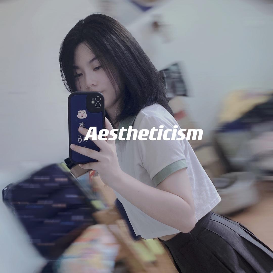 雅玲