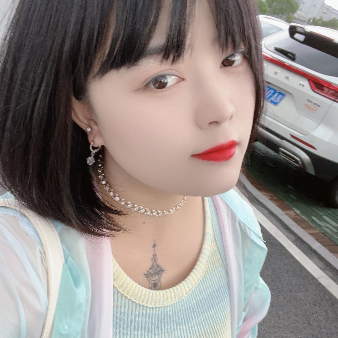 @我不是君君