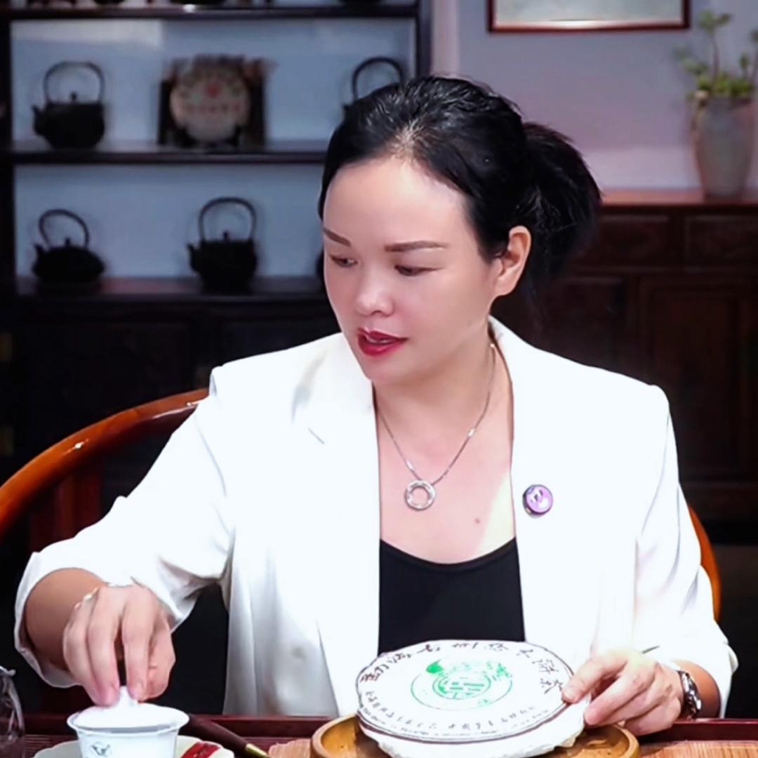东莞市万江天宇茶叶行
