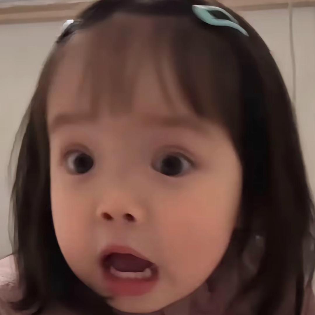 番茄不是西红柿🍅