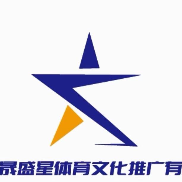 晟育星体育
