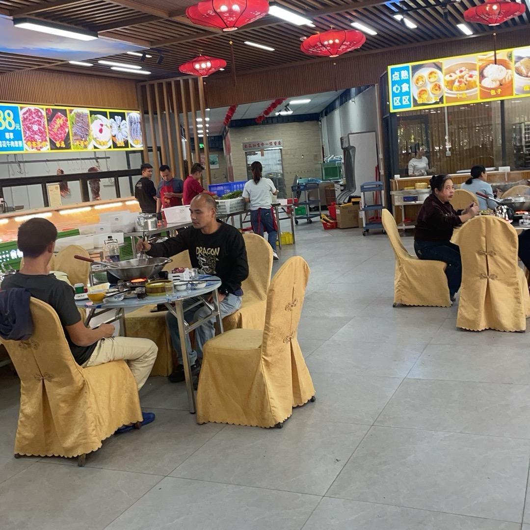 五洞牛庄(西樵店)官方号