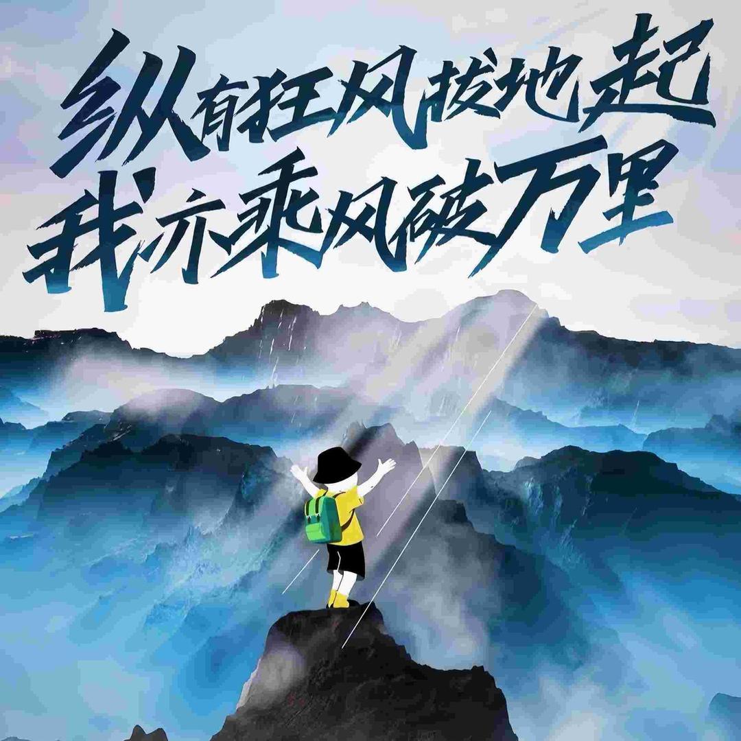 摩可多精准营养瘦身中心—新邵大坪