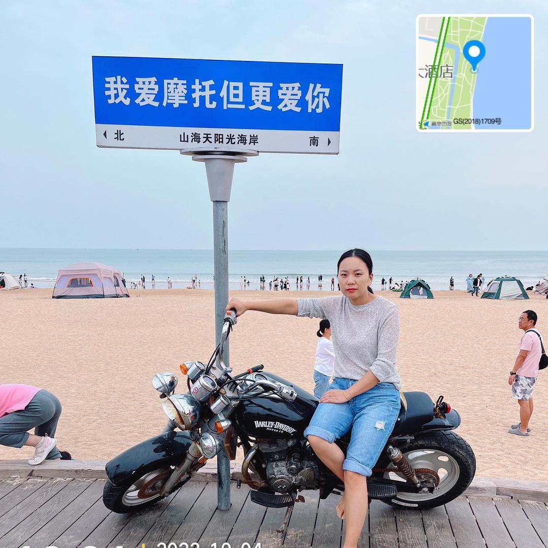 曼