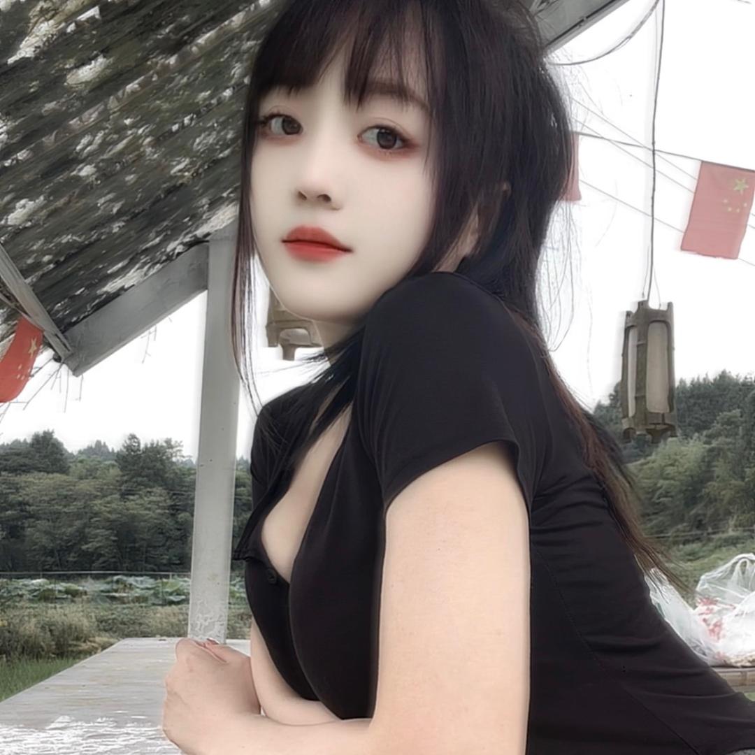 大姐姐