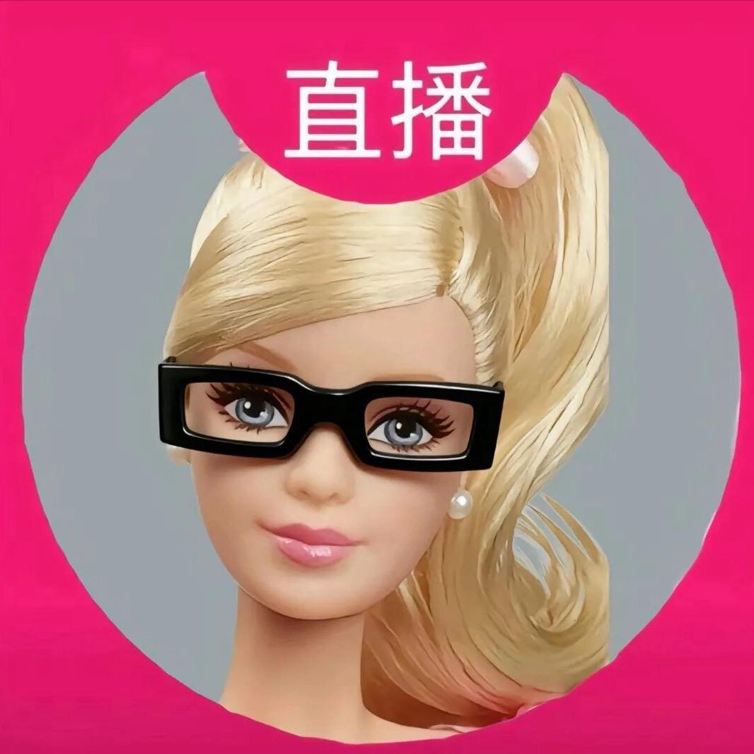 林方圆