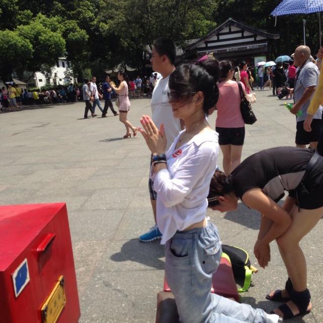 欧阳商行