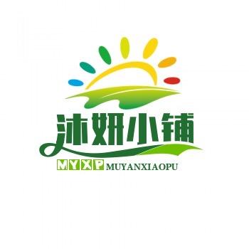 沐妍小铺