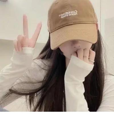 萍萍baby