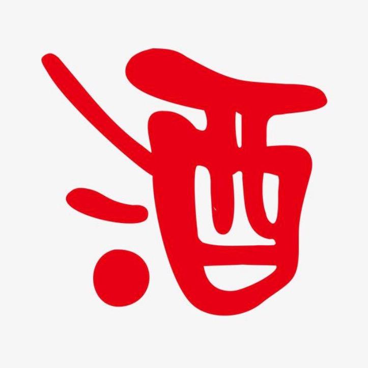西凉王子酒类供应链