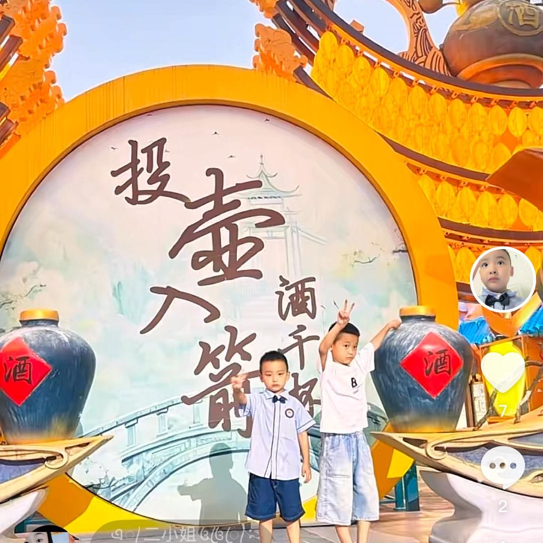 红烛