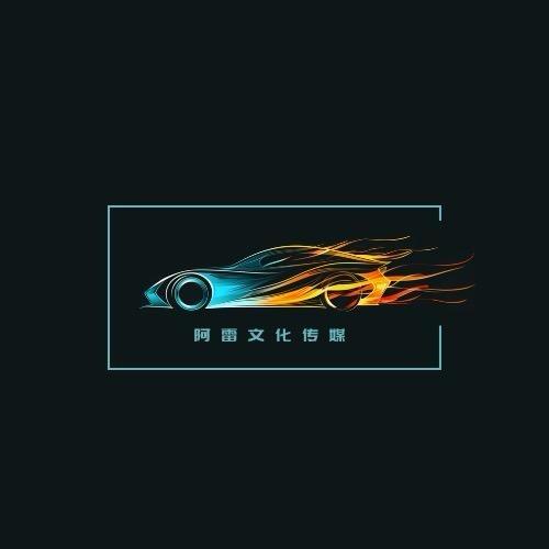 为你着迷