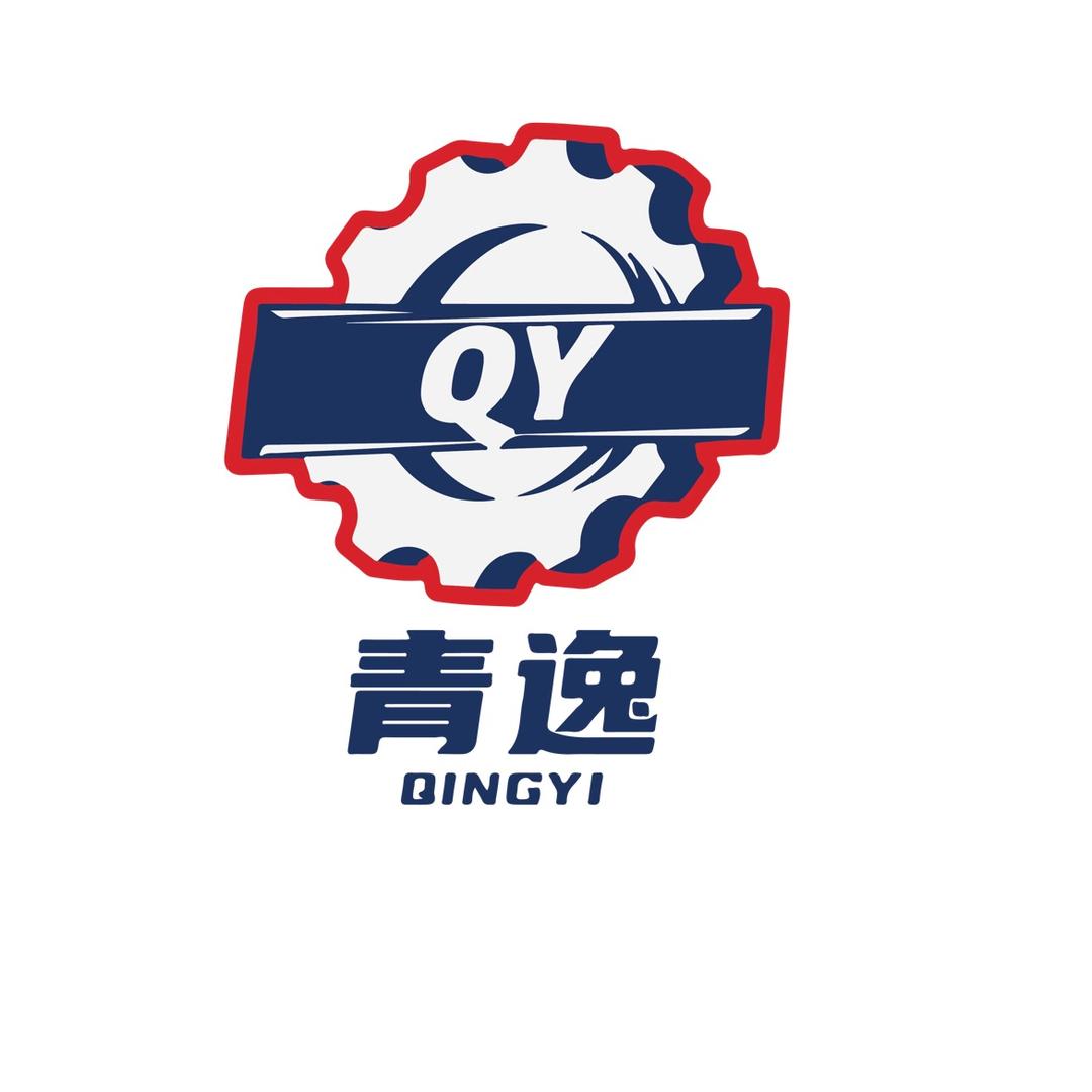 任县青逸机械制造厂