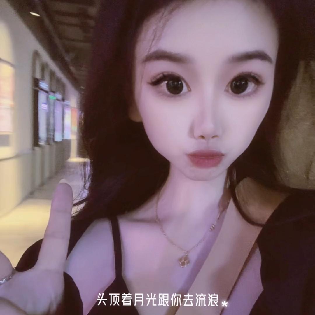 张三岁