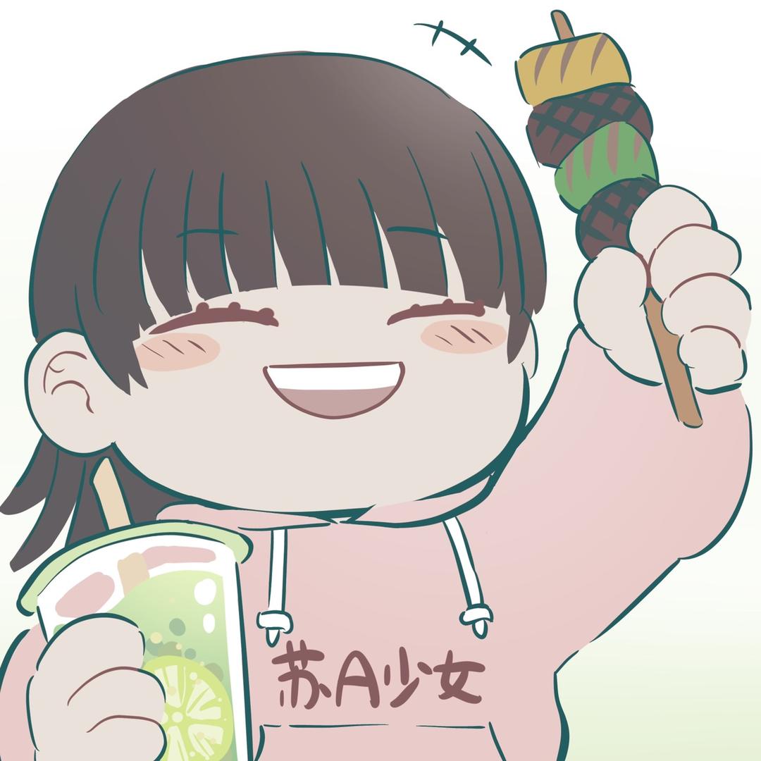 苏A少女