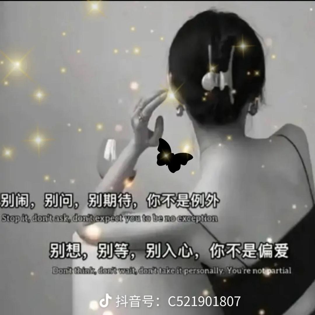 （㞮孞）