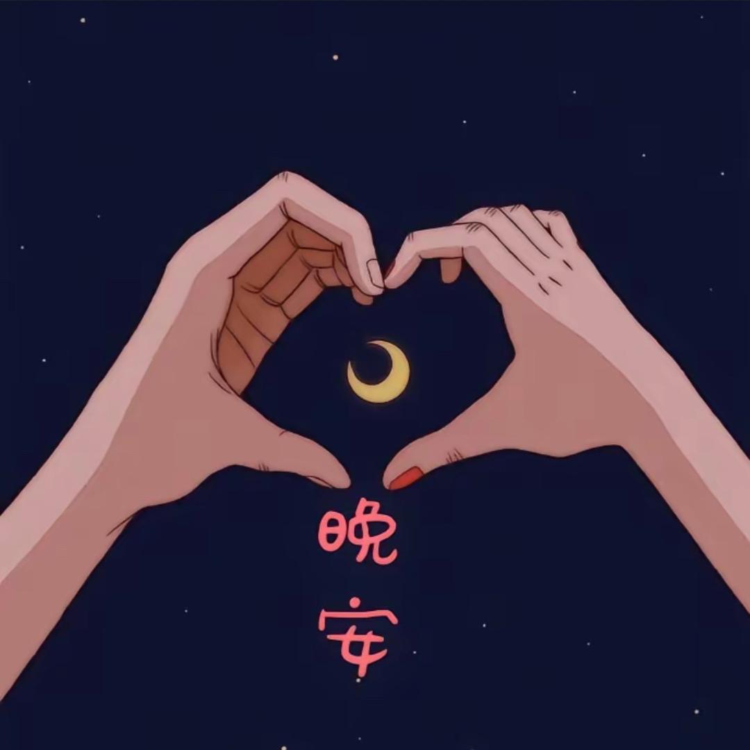 啊生百货