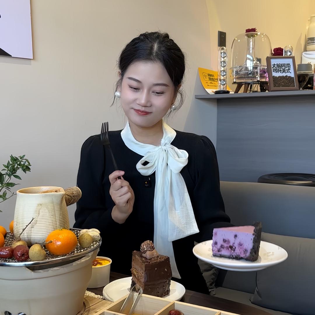 粒粒穿搭（奋斗版）