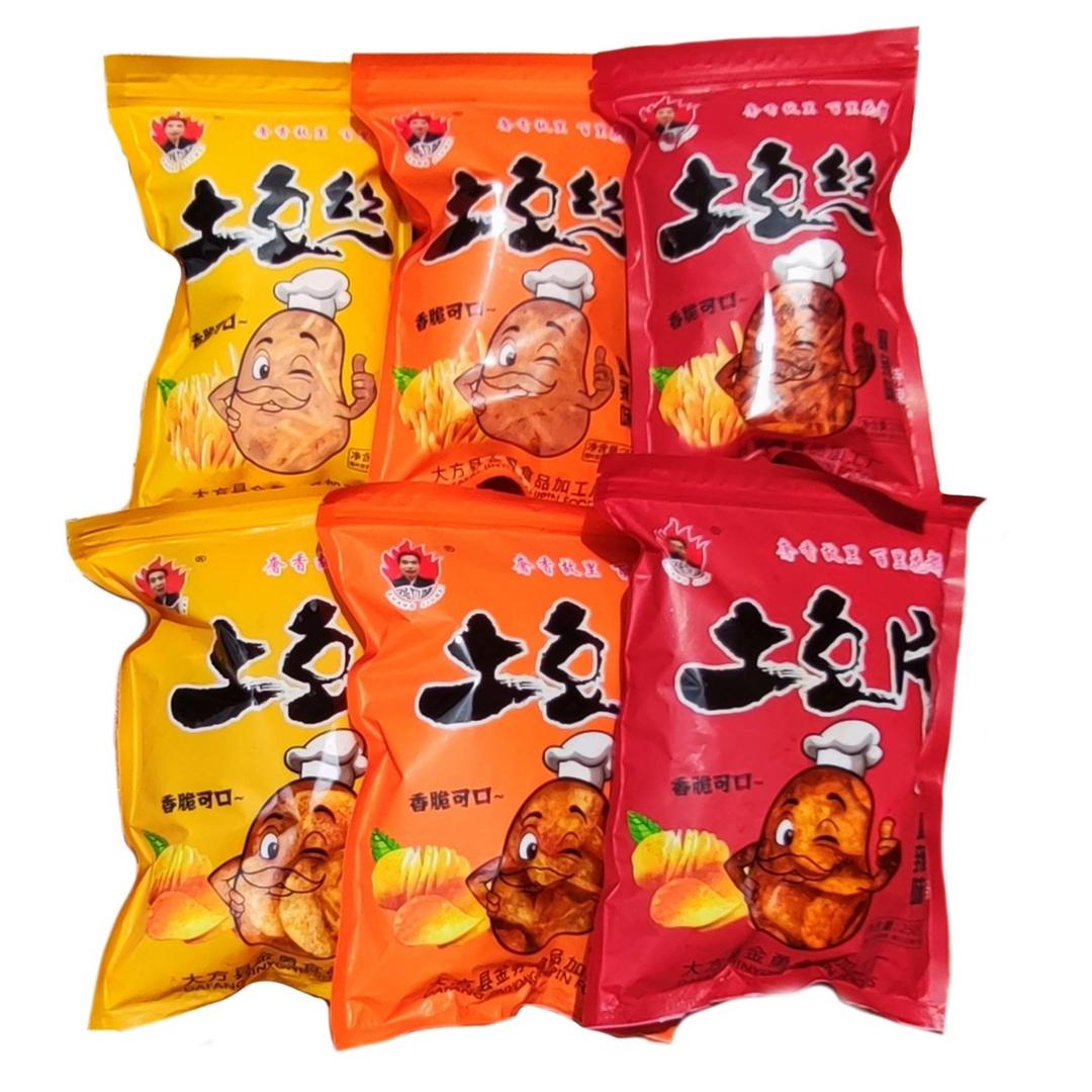 大方县金勇食品加工厂