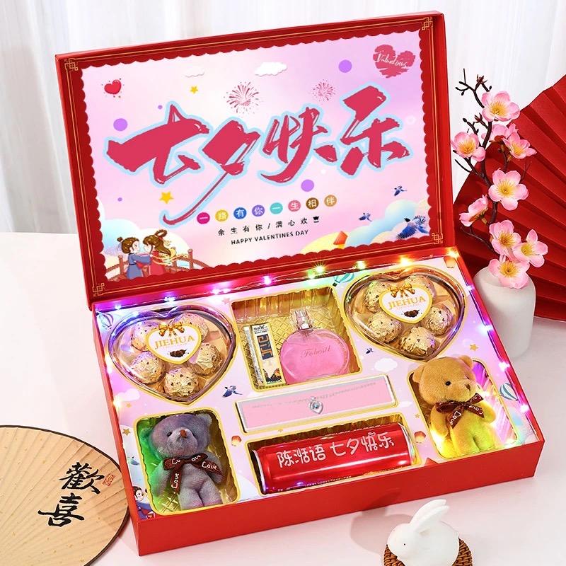 楷淇礼物甄选