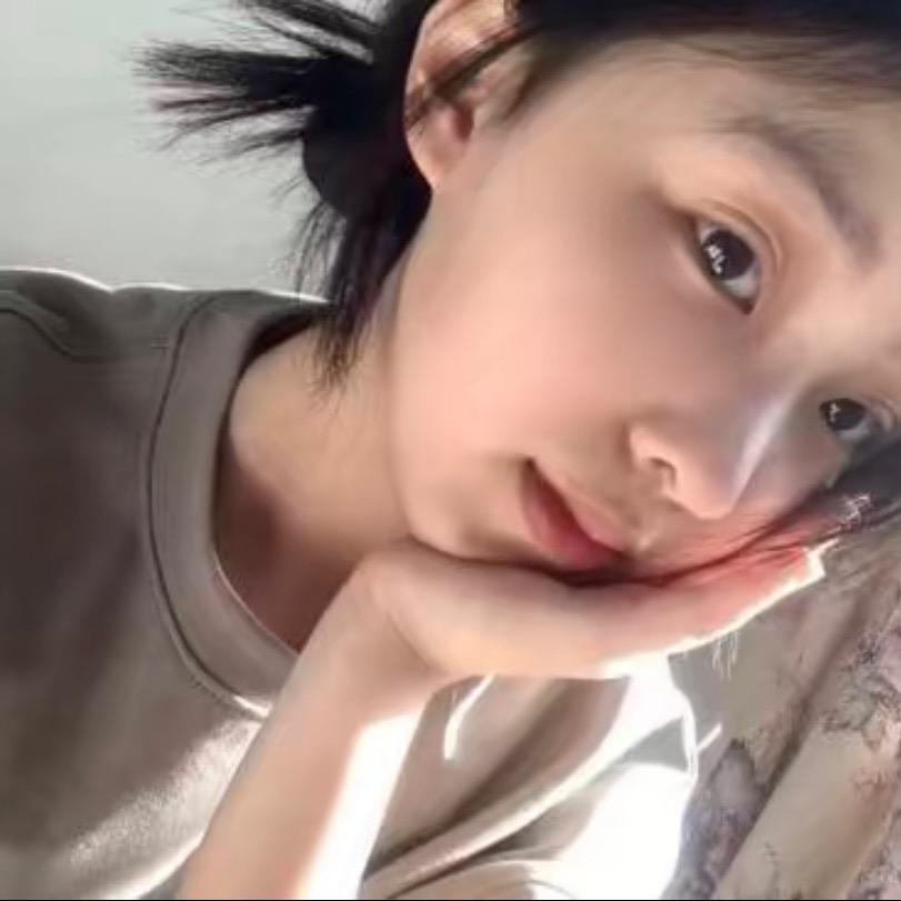 一个李子