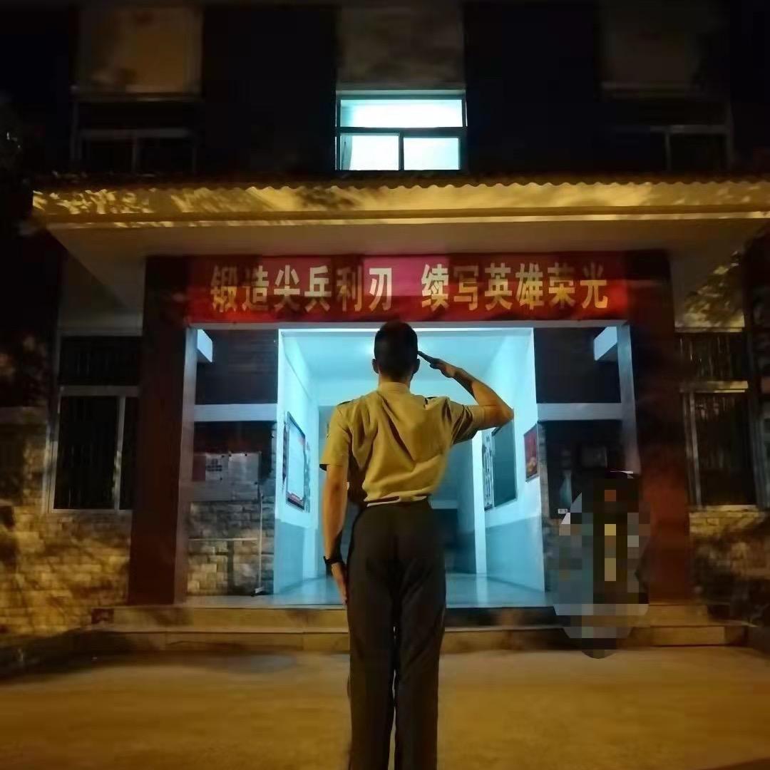 凌一🇨🇳
