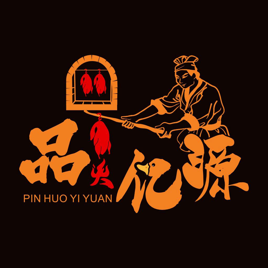 品亿源食品-烤鸭厂家批发