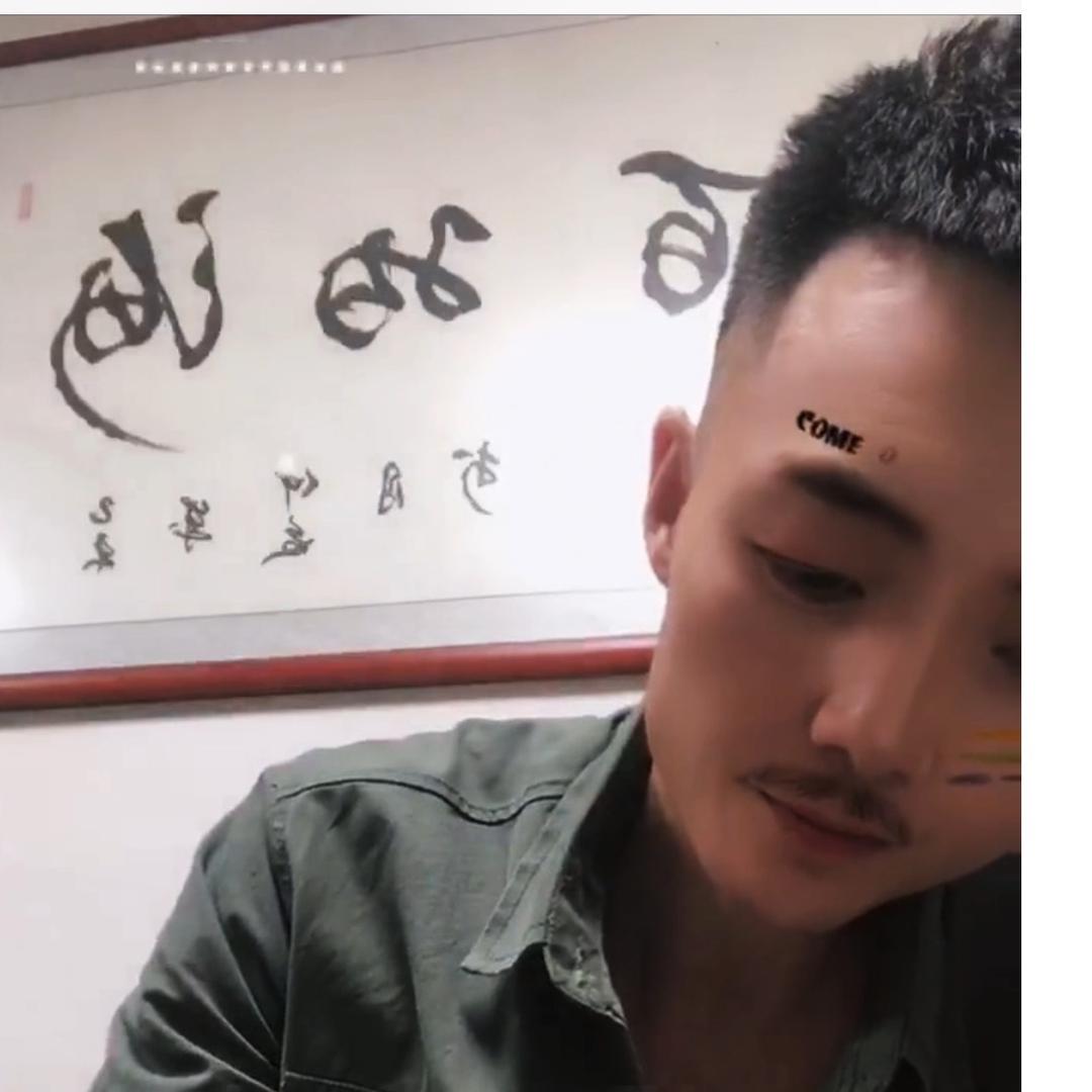 诗ಇ᭄远方࿐