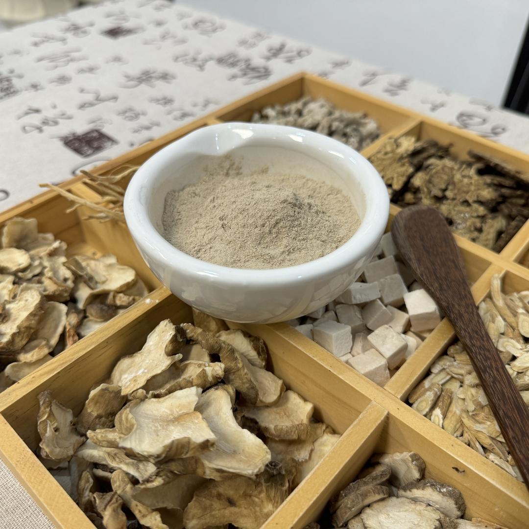 一人一方🌿调肤