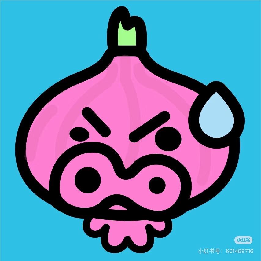 洋葱拆卡