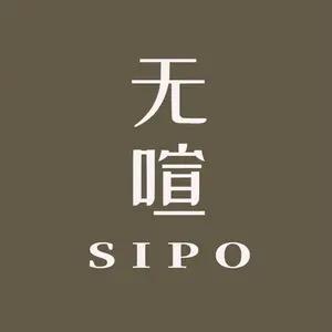 无喧家具｜侘寂风系列