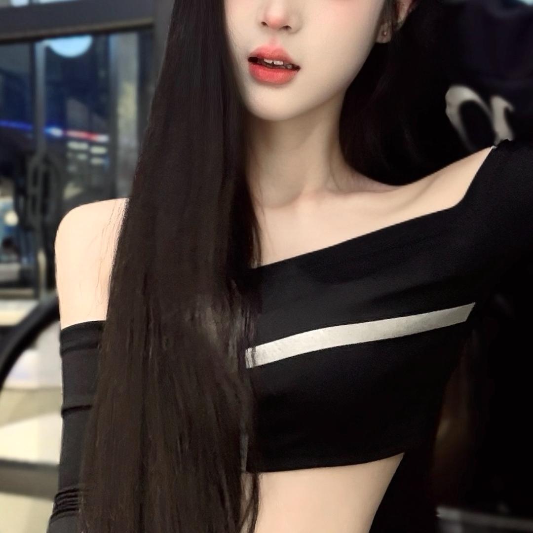 qin