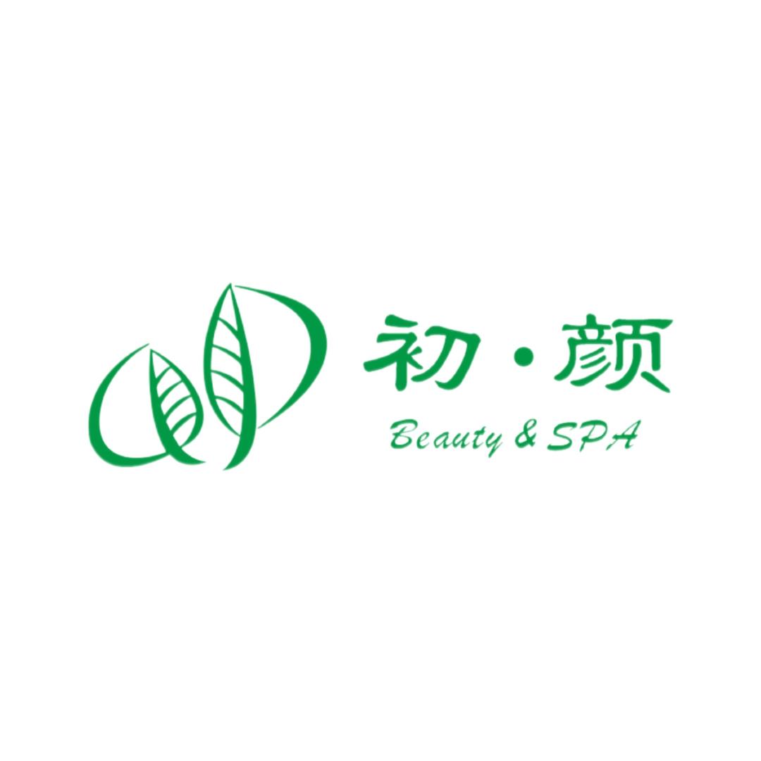 初颜Beauty&Spa（银泰城店）