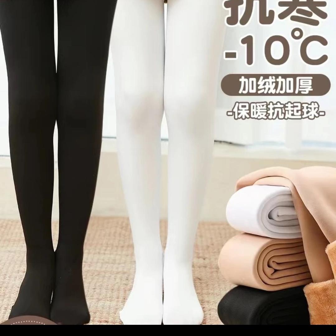 小杜儿童打底裤
