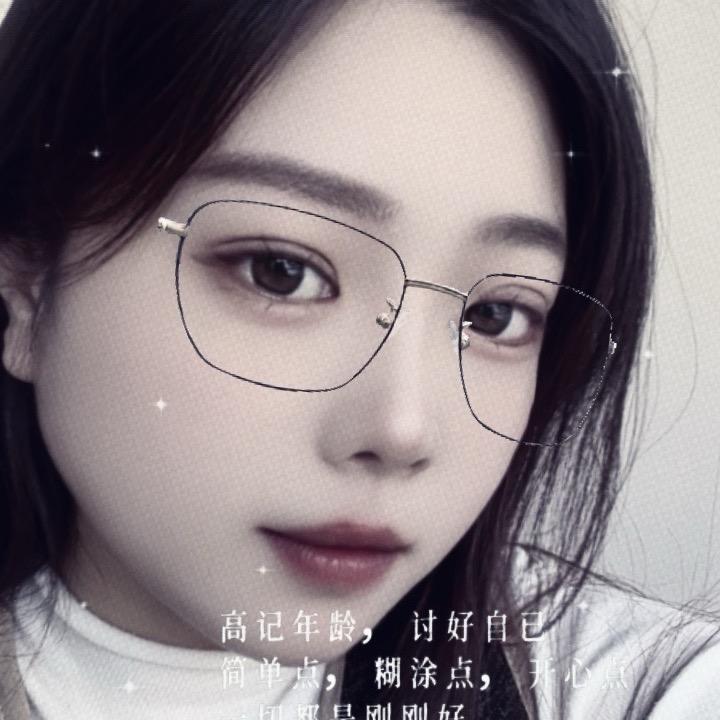 西妹🍻