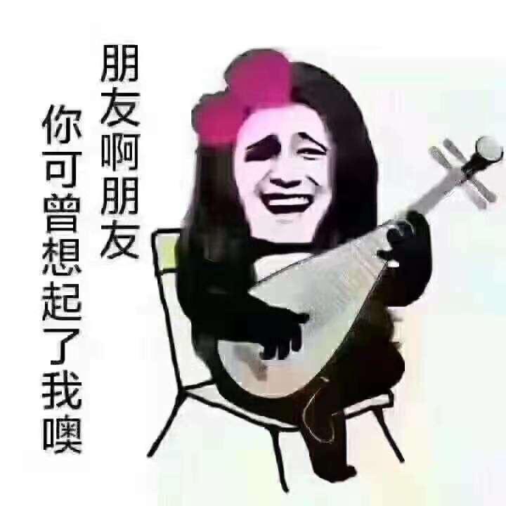 开心1688快乐