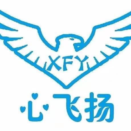励志实现梦想的大鹏