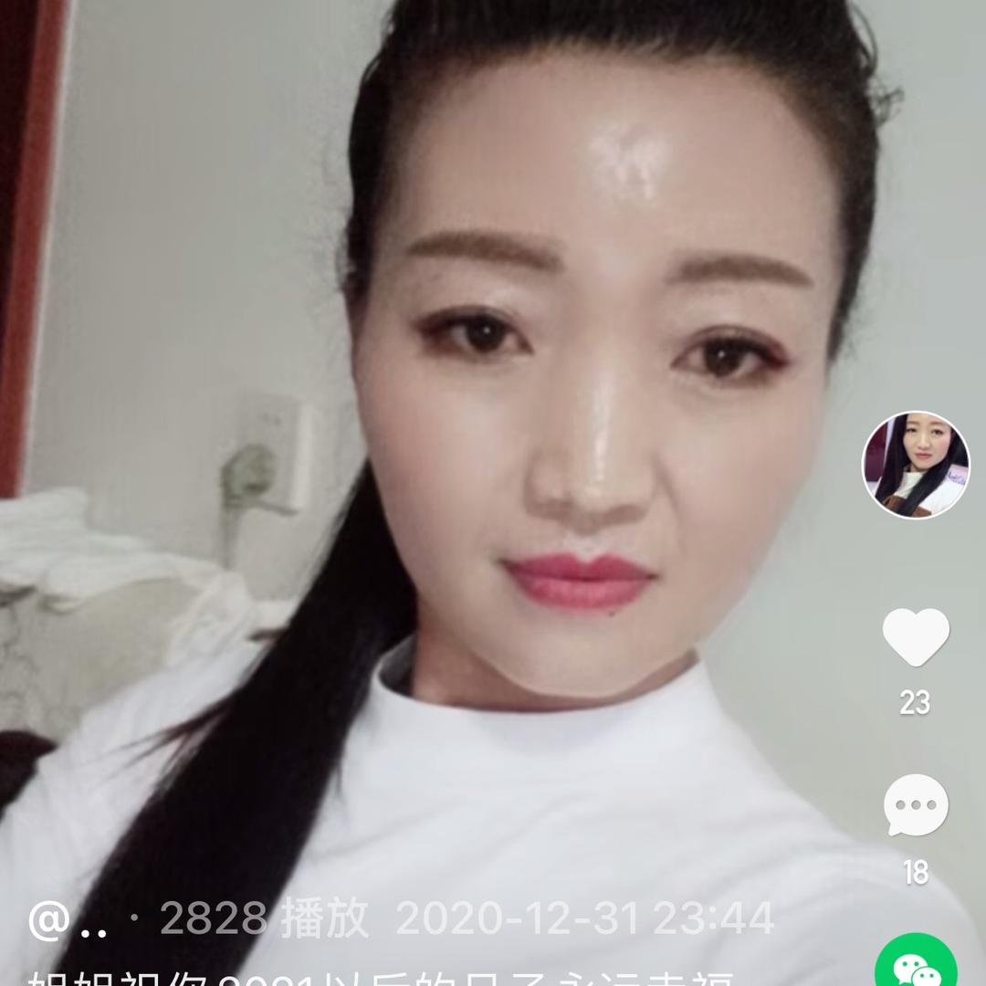 雪儿du