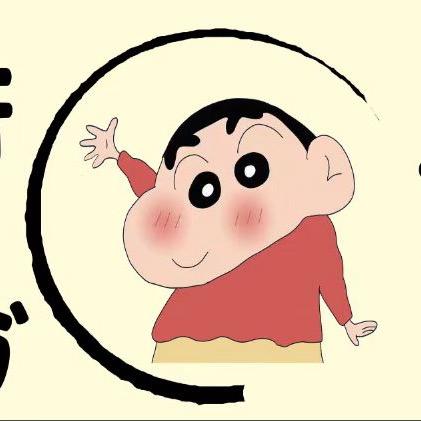 小新麻糍铺