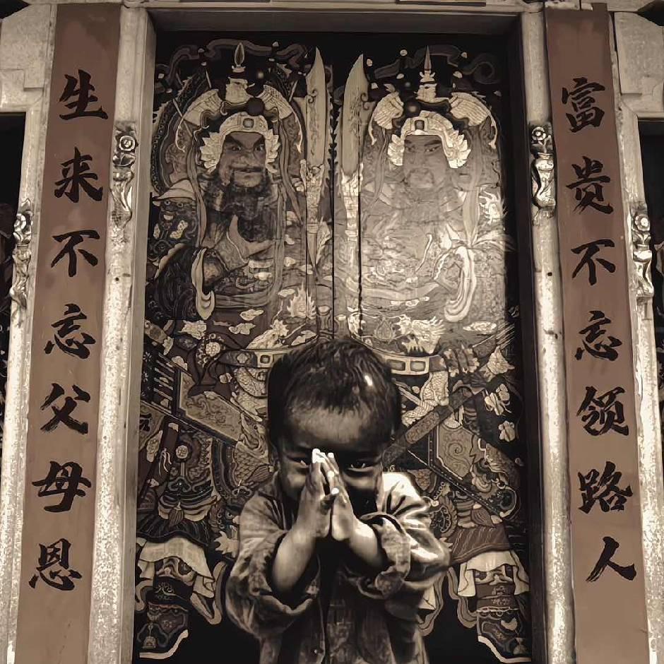 阿诚